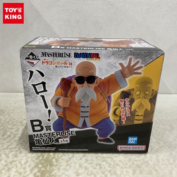 ドラゴンボール EX 一番くじ 亀仙流の猛者たち 新品未開封 C賞