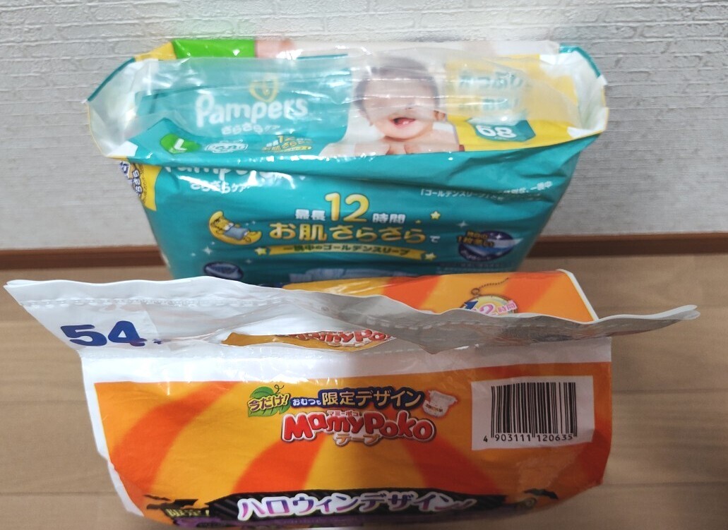 【Ｌサイズ　テープ 2パック】 マミーポコ（限定デザイン）54枚入り、パンパース68枚入り_3