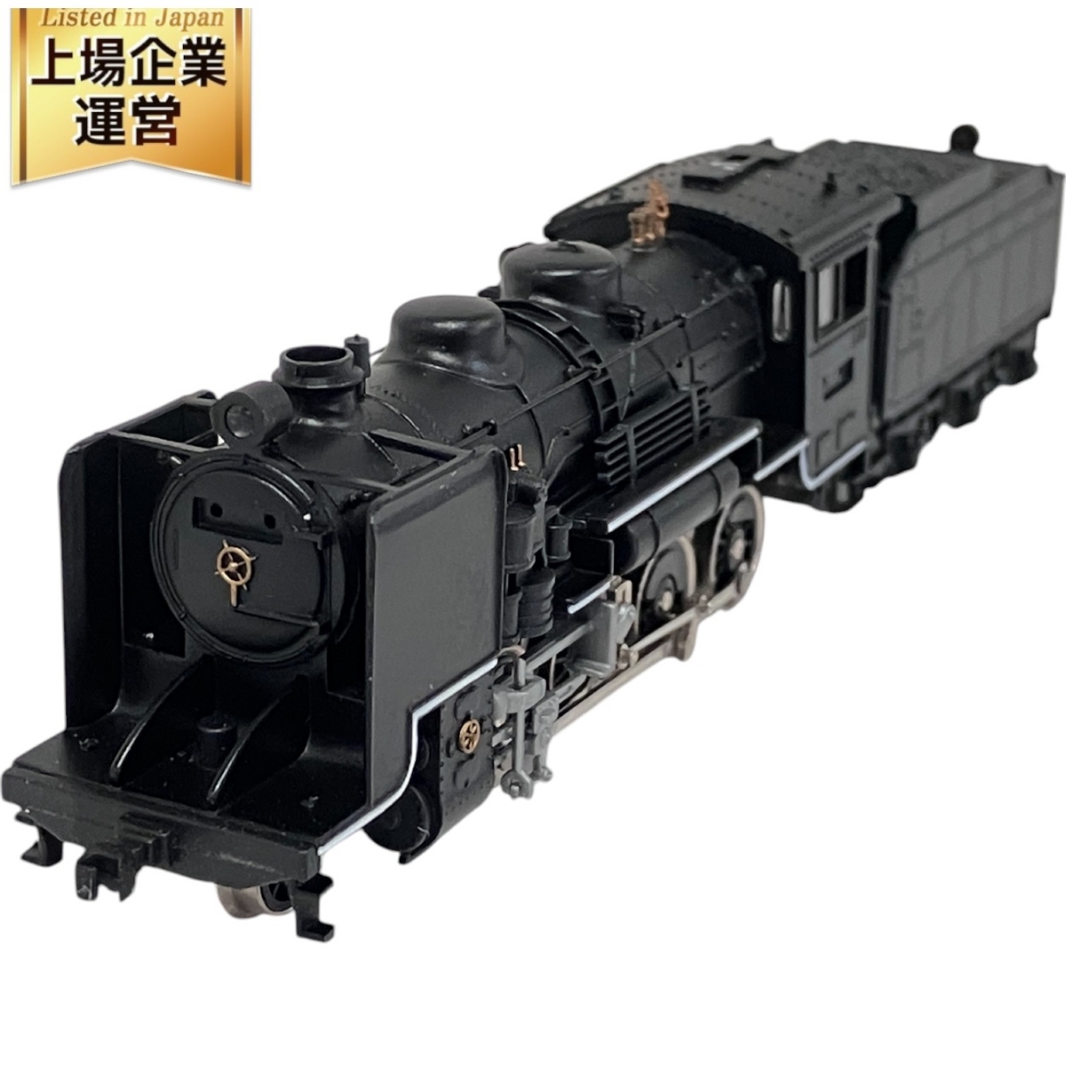 トミックス 国鉄9600形蒸気機関車（デフ付）旧製品 2050 ケース付き