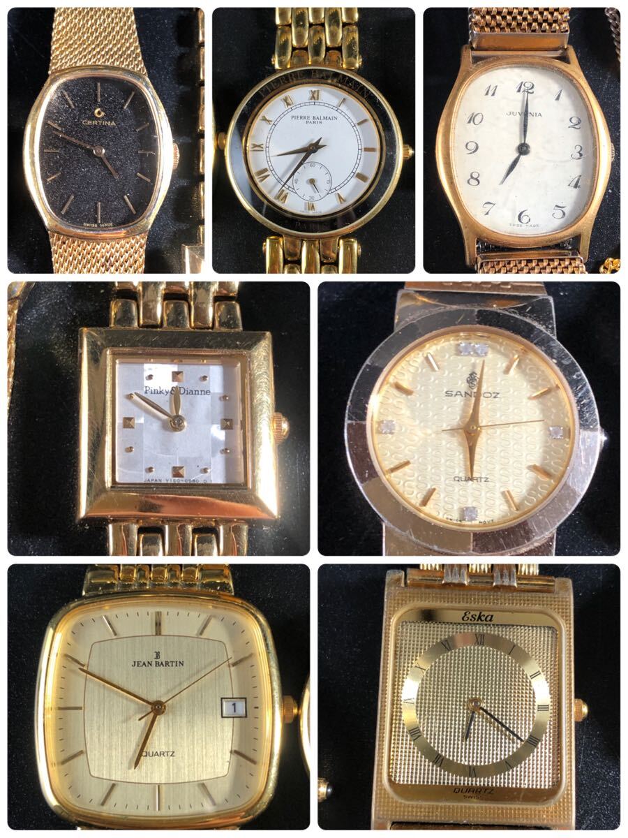 1000円~●★稼働未確認★腕時計 ジュベニア CERTINA ピエールバルマン 他 ゴールド系 QZ まとめ★okoy3279975-207★rt20377_2