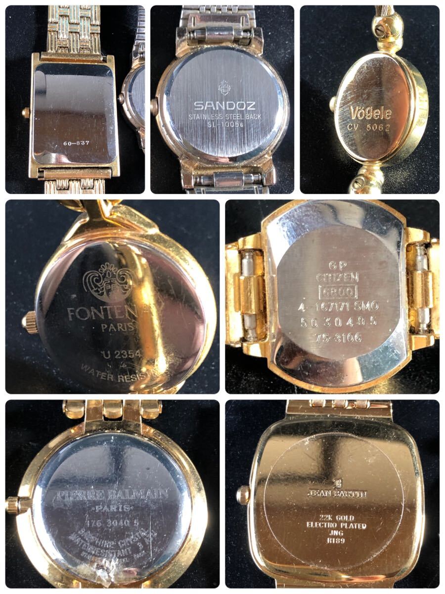 1000円~●★稼働未確認★腕時計 ジュベニア CERTINA ピエールバルマン 他 ゴールド系 QZ まとめ★okoy3279975-207★rt20377_6