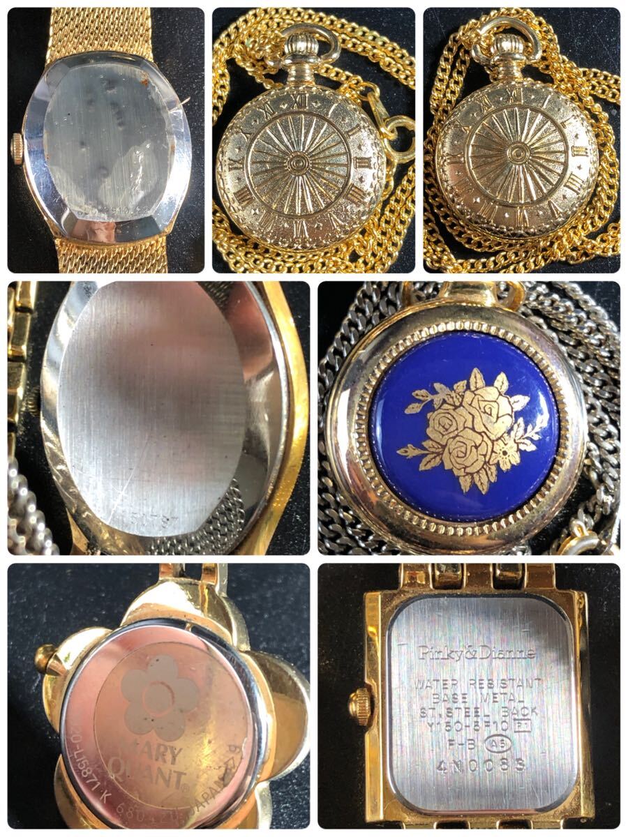 1000円~●★稼働未確認★腕時計 ジュベニア CERTINA ピエールバルマン 他 ゴールド系 QZ まとめ★okoy3279975-207★rt20377_7