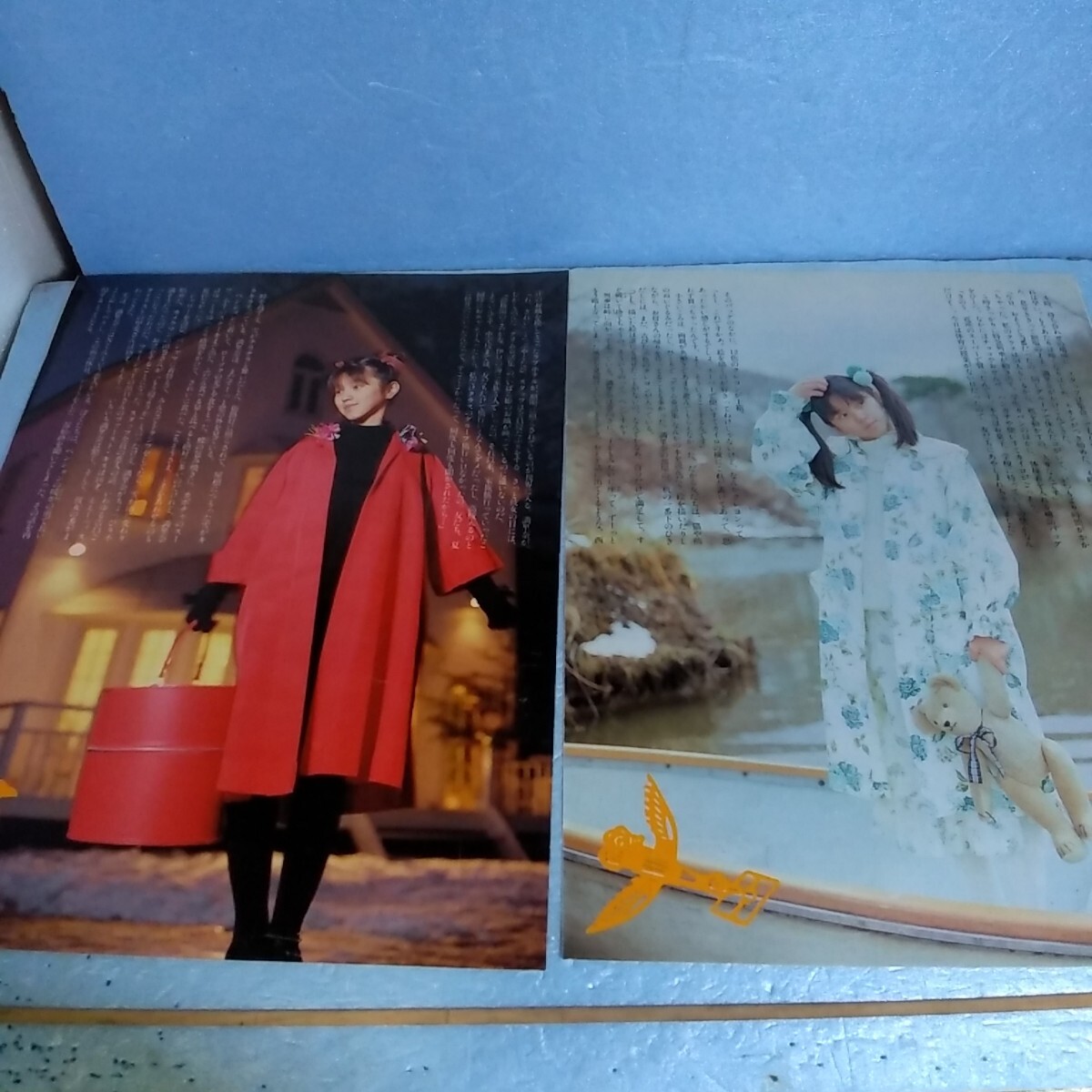 ☆渡辺満里奈☆切り抜き/14P/雑誌/当時物/明星/昭和レトロ/80年代