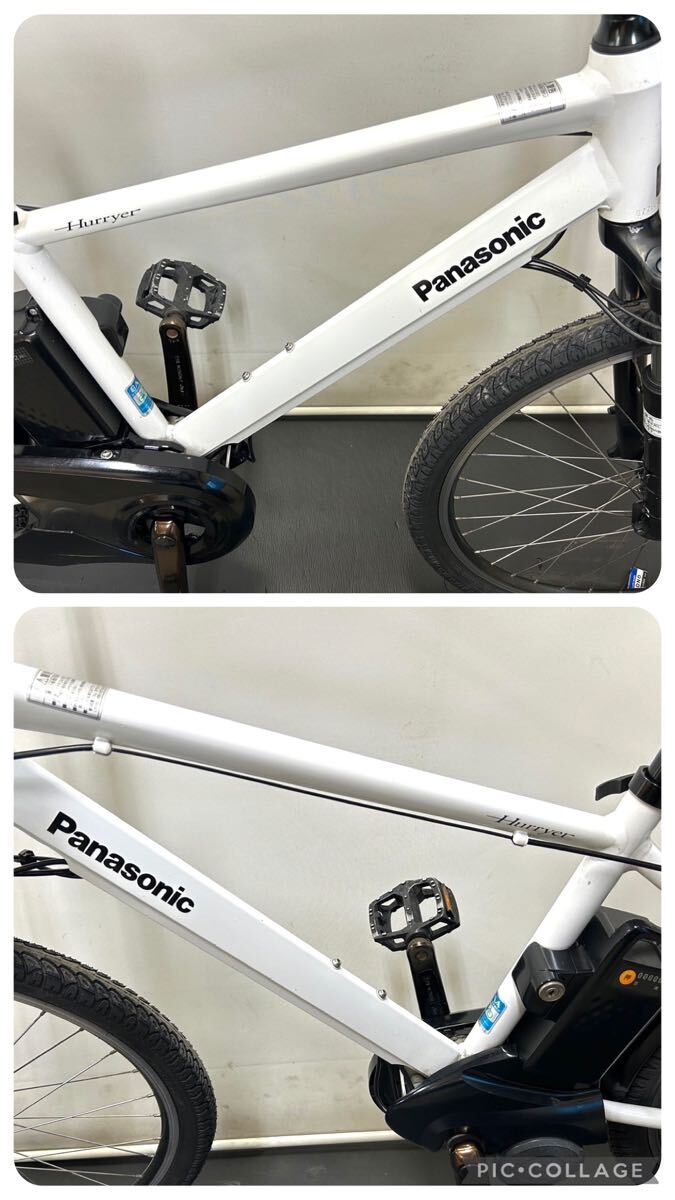 業界最長保証付き 電動アシスト自転車 パナソニック ハリヤ 新型 26