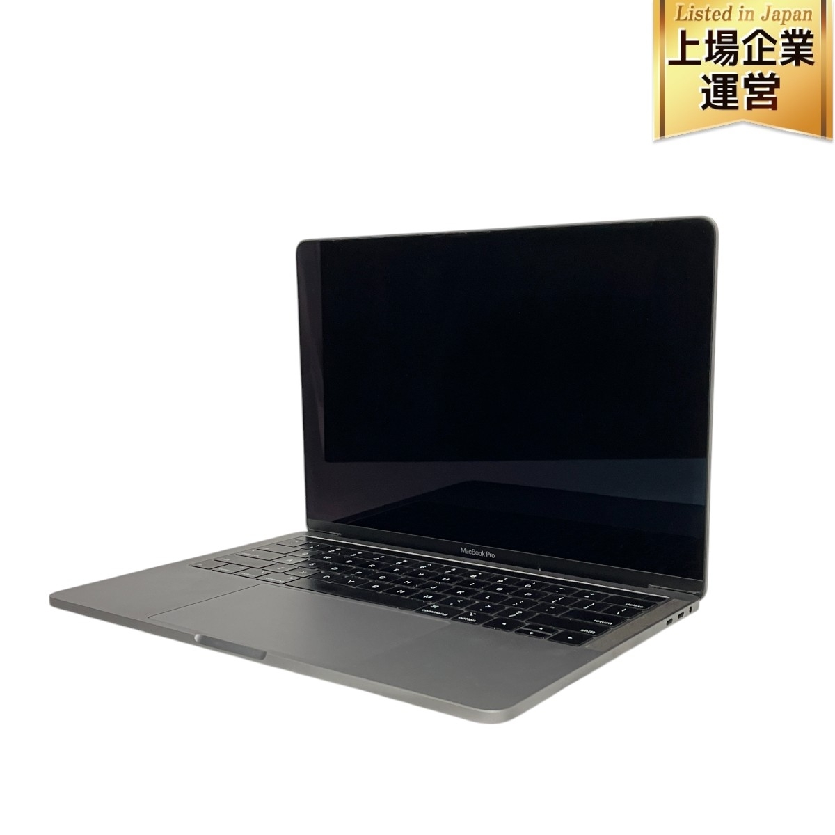 徹底レビューMacBook Pro 2019 13インチ：性能向上とキーボード
