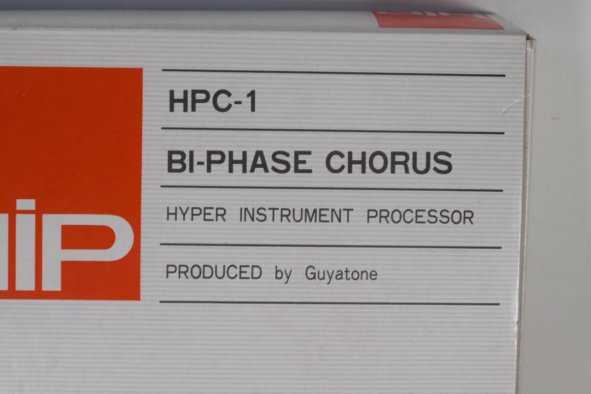 GUYATONE HPC-1 Bi-Phase Chorus 新品未使用 元箱付 GUYATONE HPC-1 Bi