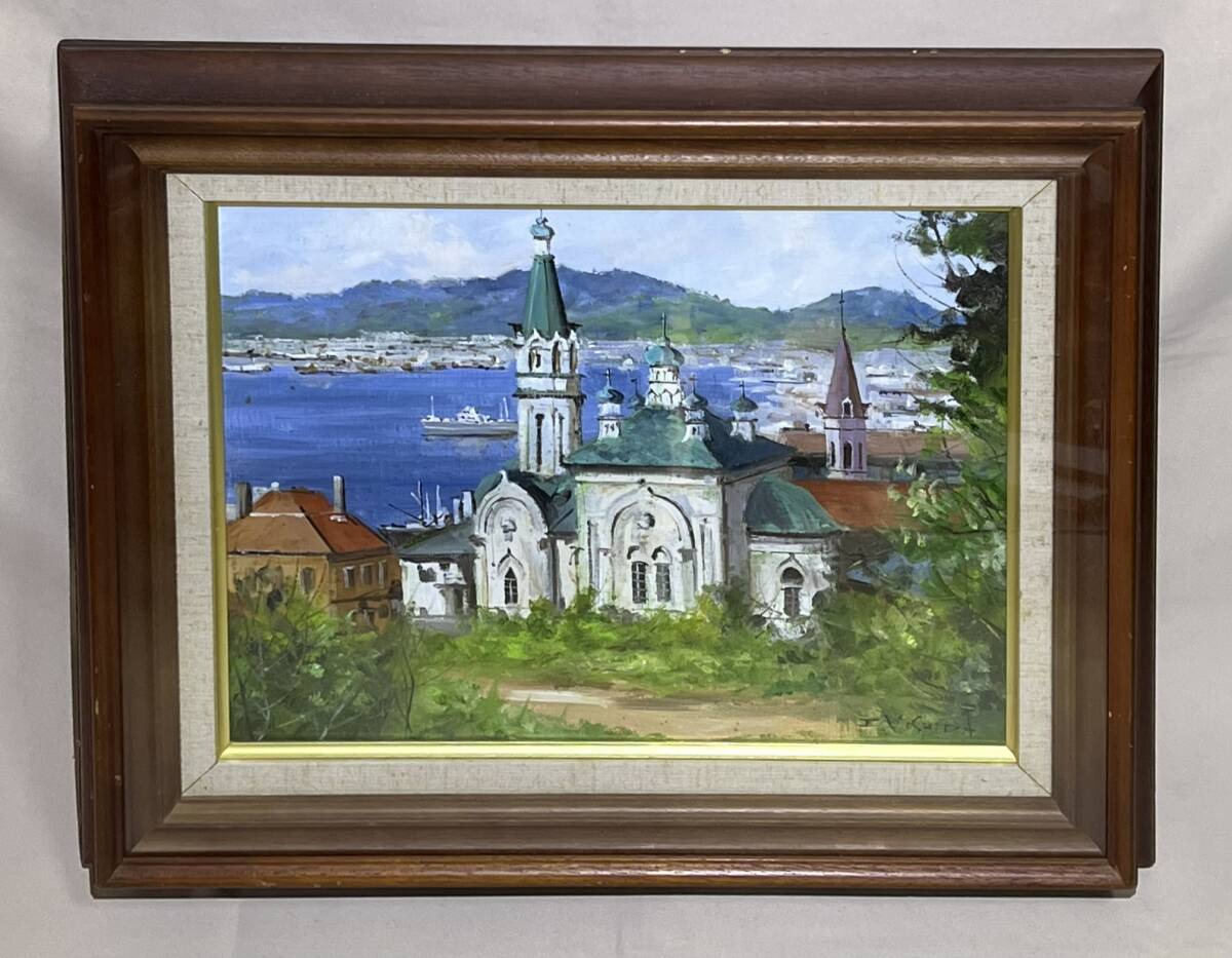 油彩② 吉田栄一 『ハリスト正教会（函館）』 北海道函館の風景画 真作保証 東京都出身 旺玄会 風景画