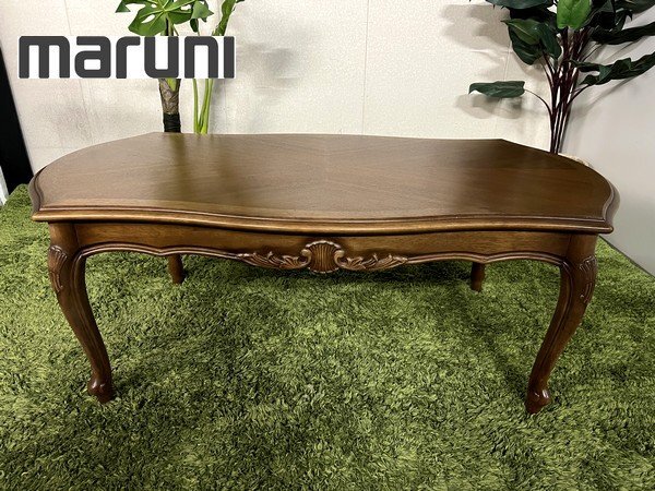 限定セール，2025 &sect;展示品 maruni / マルニ オールドマルニ マキシマム センターテーブル ローテーブル コーヒーテーブル 保管品 P12039(木材)｜売買されたオークション情報、yahooの商品情報をアーカイブ公開 木材