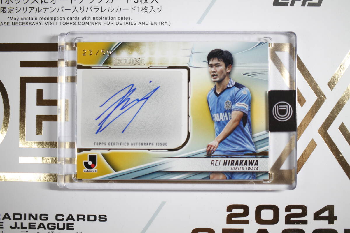 ⁄ Jリーグ 直筆サインカード 0 平川悠 - TOPPS ミントモール MINT 