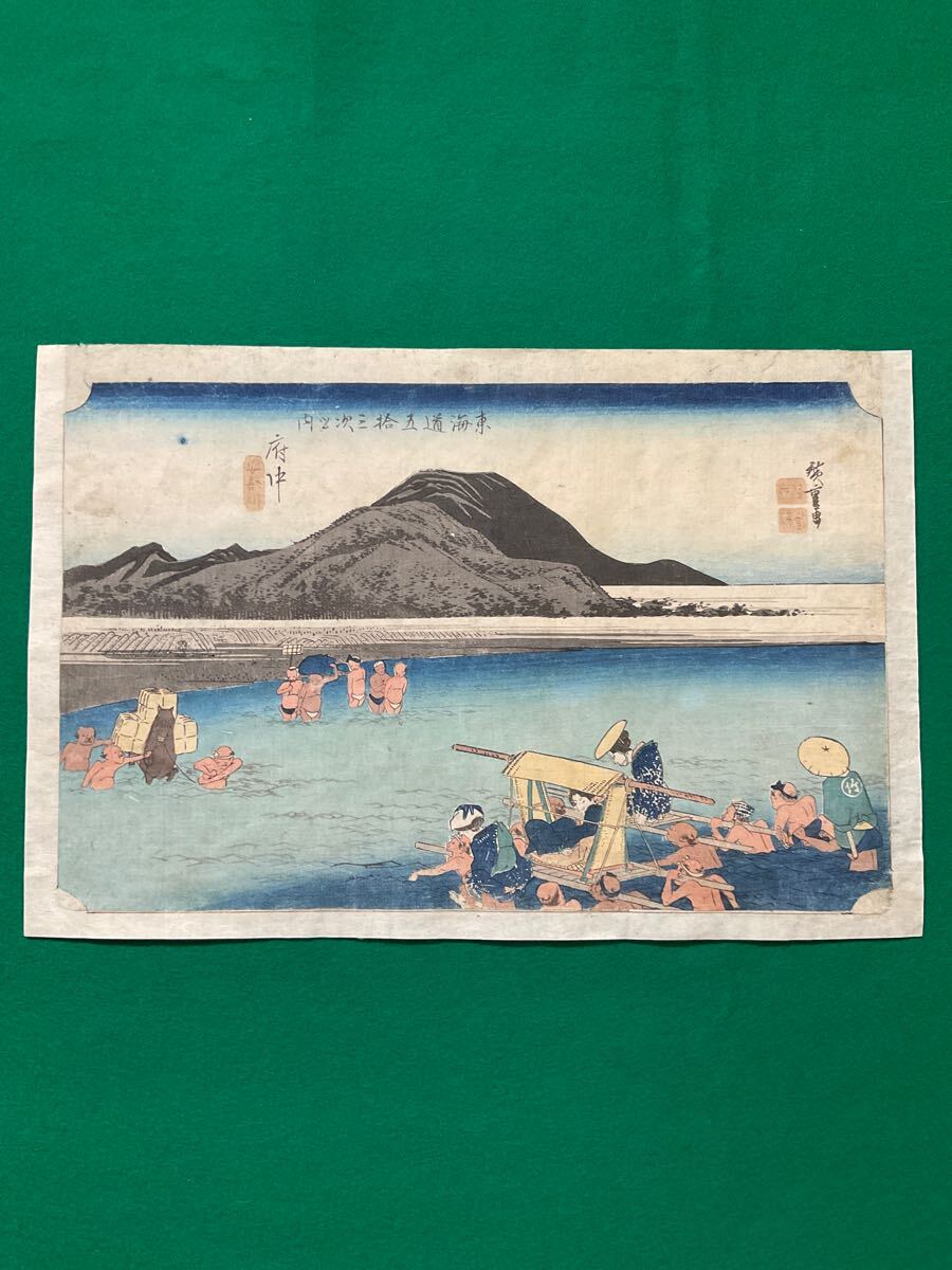 真作 WISH 日本画 油彩 近藤弘明 共シール 金泥仕様 10号 祷り