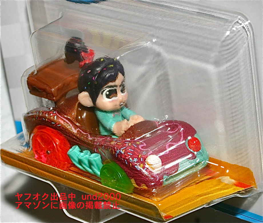 Hot Wheels Racer Verse シュガーラッシュ ヴァネロペ キャンディー