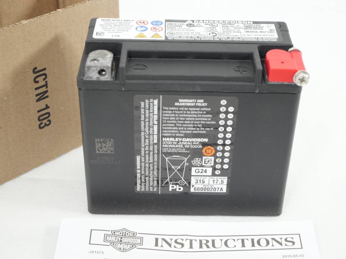 バッテリー ハーレーダビッドソン 純正 12V 中古、2024年 製造 