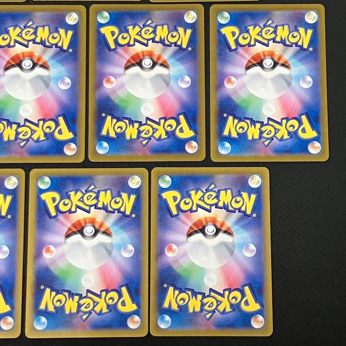 ポケモンカード テラスタルフェスex ブイズ SAR まとめ売り 10枚