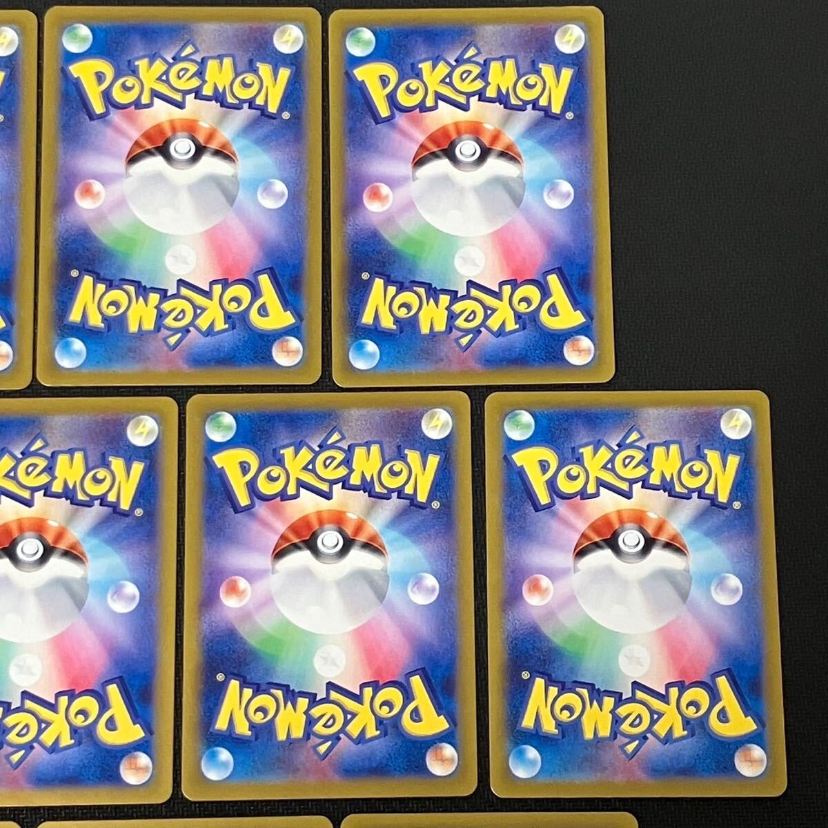 ポケモンカード テラスタルフェスex ブイズ SAR まとめ売り 10枚