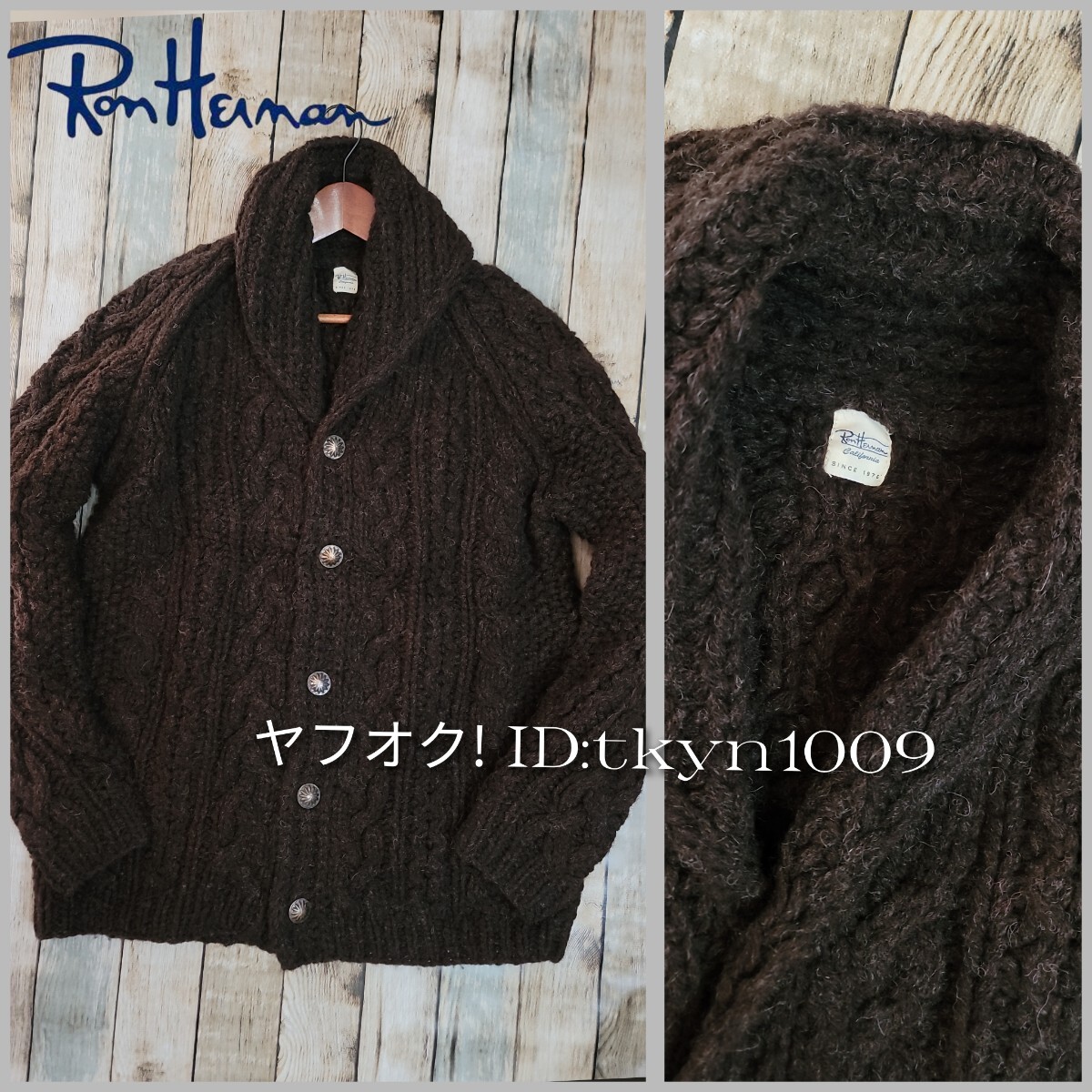 Ron Herman California ロンハーマン 千駄ヶ谷限定 コンチョ釦 ボタン