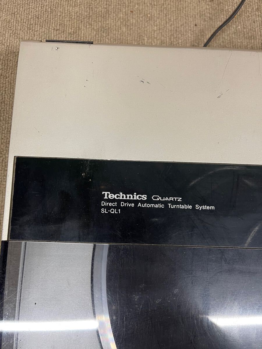 Technics SL-QL1 レコードプレーヤー_7