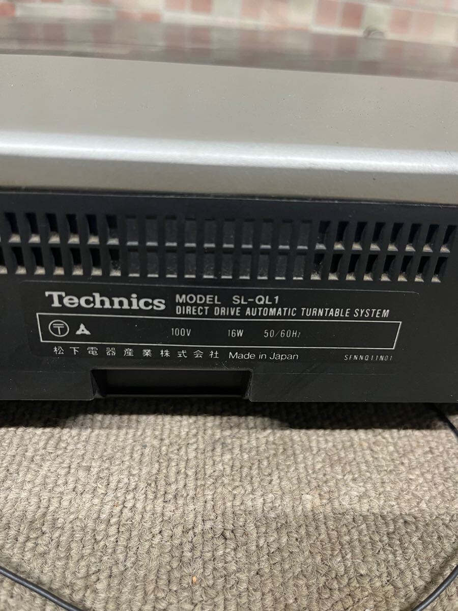 Technics SL-QL1 レコードプレーヤー_9