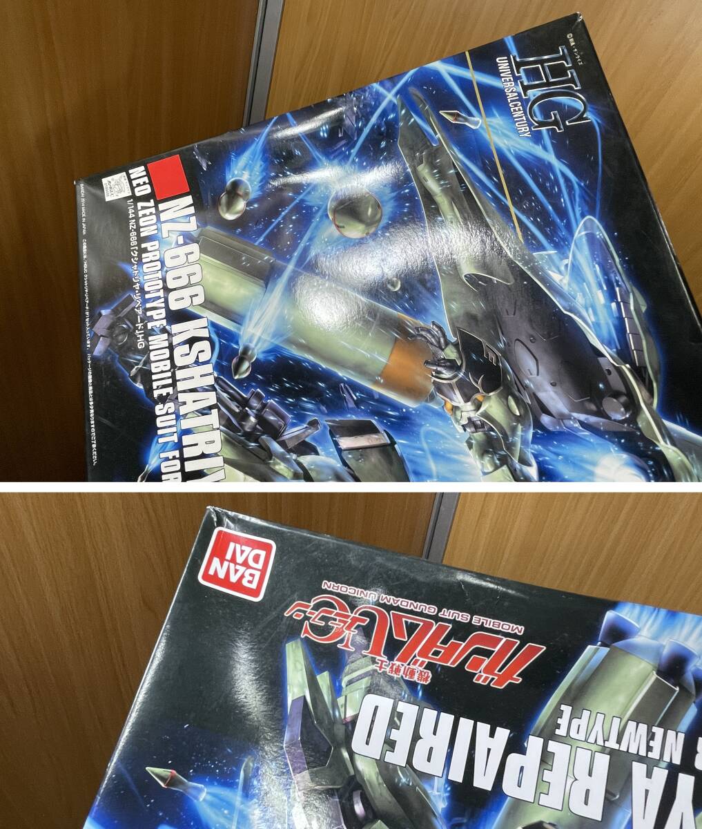 HGUC 1⁄144 クシャトリヤ・リペアード｜バンダイ ホビーサイト