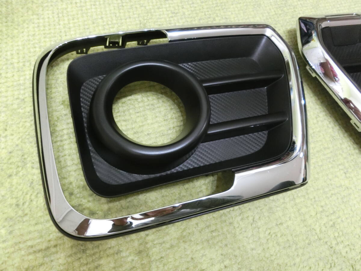 即決 スペーシアカスタム MK53S フォグカバー 左右セット フォグランプカバー フォグガーニッシュ MK53S スペーシアカスタム スペーシア スペーシアカスタムmk53s 71761-79R6 左右