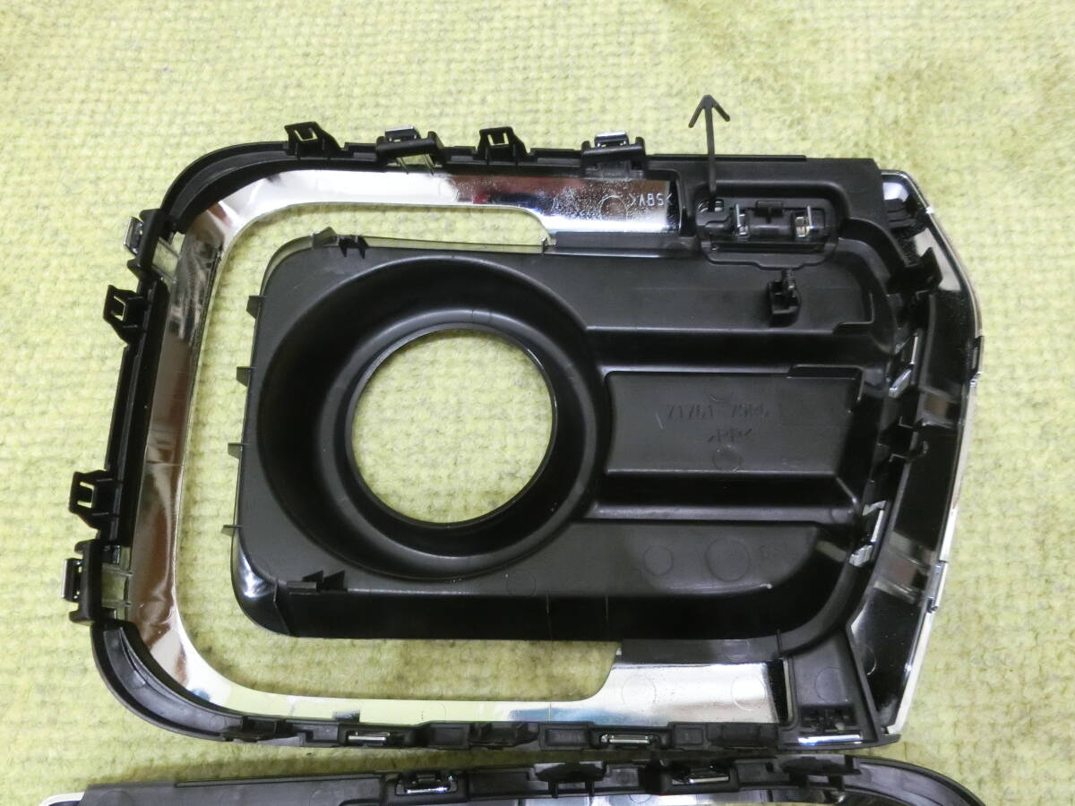 即決 スペーシアカスタム MK53S フォグカバー 左右セット フォグランプカバー フォグガーニッシュ MK53S スペーシアカスタム スペーシア スペーシアカスタムmk53s 71761-79R6 左右