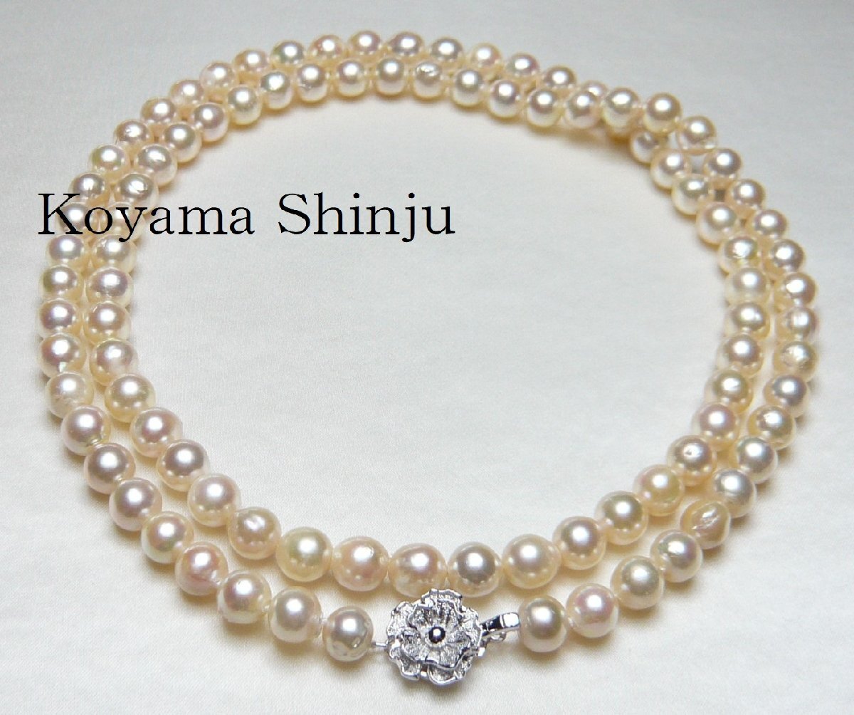新品★小山真珠★１円～リクエスト出品です♪絶品カラー！79ｃｍ！大珠8.0-8.5ミリあこや本真珠ロングパールネックレス_1