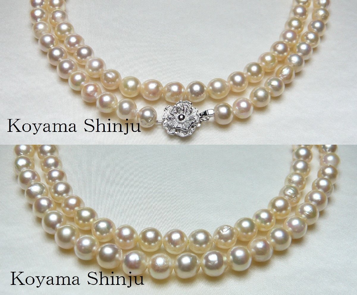 新品★小山真珠★１円～リクエスト出品です♪絶品カラー！79ｃｍ！大珠8.0-8.5ミリあこや本真珠ロングパールネックレス_2