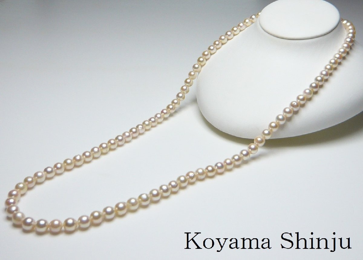 新品★小山真珠★１円～リクエスト出品です♪絶品カラー！79ｃｍ！大珠8.0-8.5ミリあこや本真珠ロングパールネックレス_6