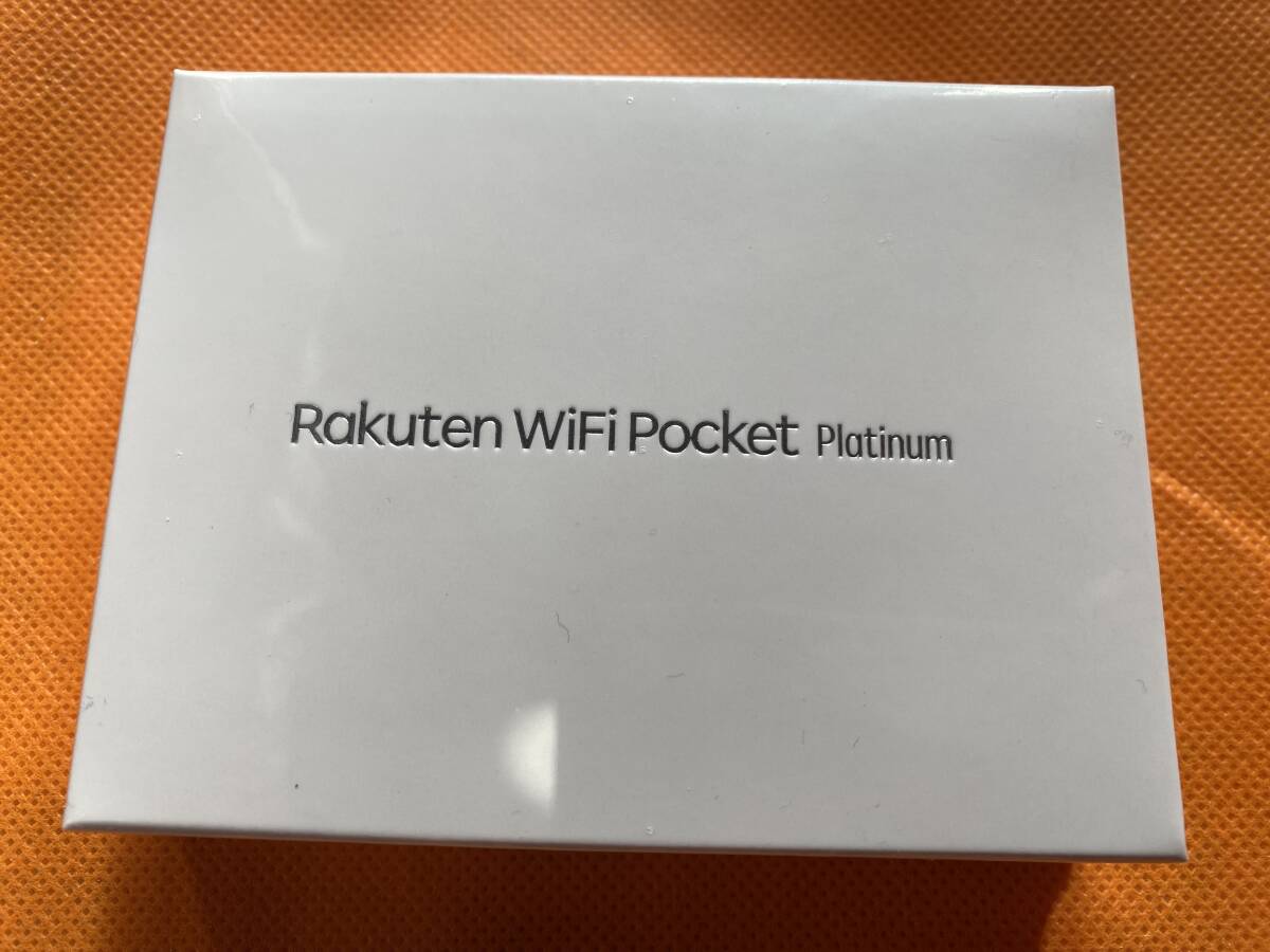 Pocket WiFi Platinum Rakuten Wi-Fi | ポケット ○ JIAYJP APPS 