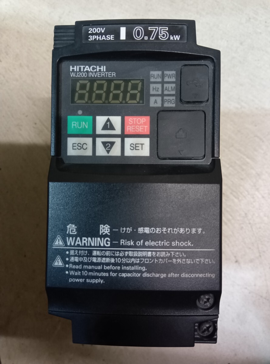  日立 インバーター 0.75kw(その他)｜売買されたオークション情報、yahooの商品情報をアーカイブ公開 - オークファン その他