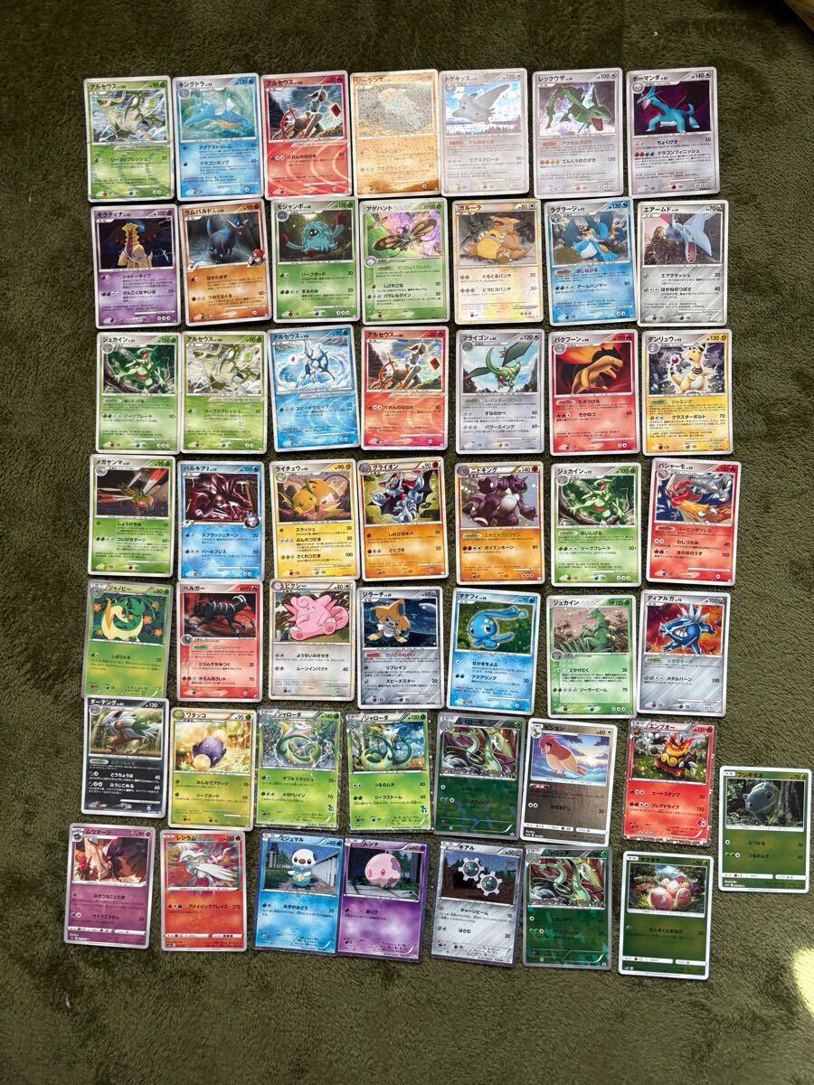 ポケモンカード まとめ売り bw xy eカードex dp ebb BW プロモ adv XY - EX
