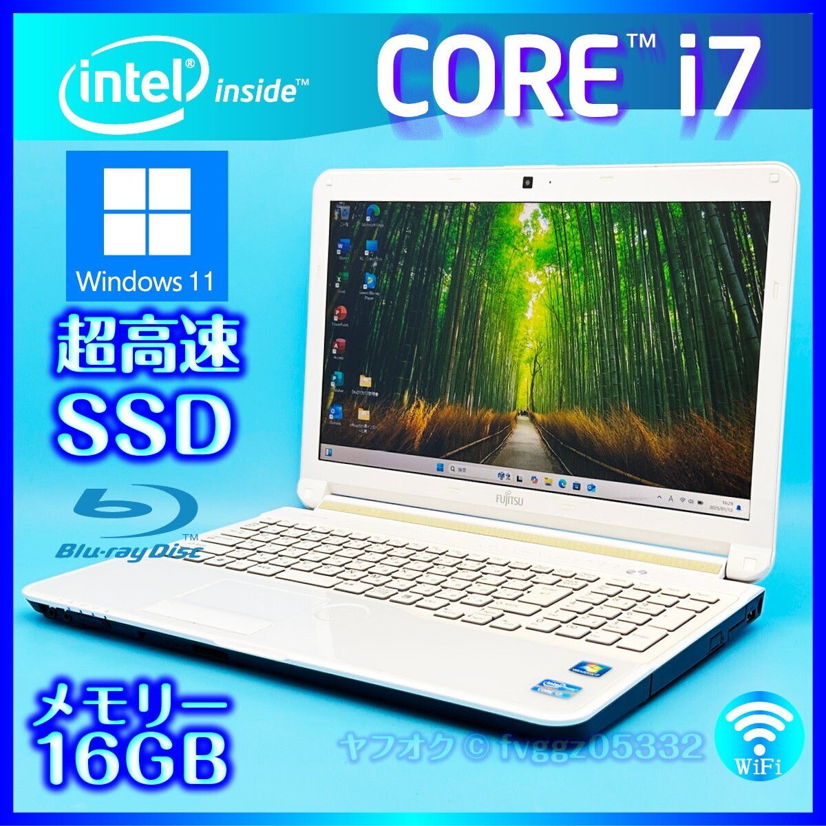 ☆タッチパネル☆ 2021年製 メモリ16GB dynabook 555