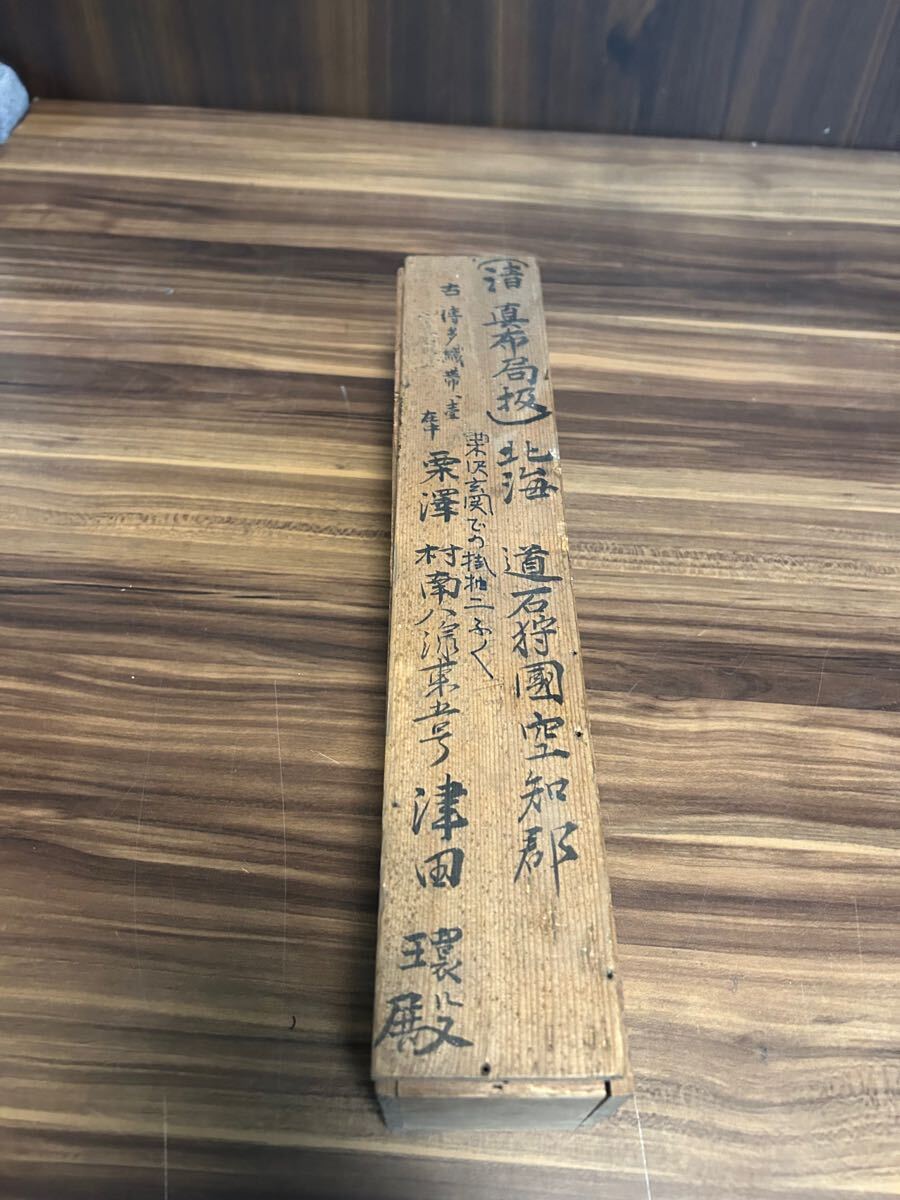俳句など　古い掛軸 10点まとめ売り S5058 掛軸 掛け軸 俳句 漢字 中国書 定形外 全国一律送料920円 掛け軸