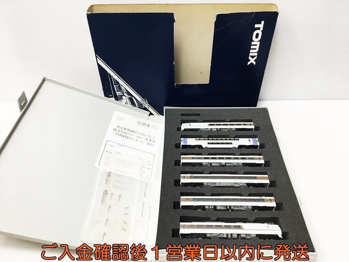 TOMIX 92638 JR キハ183系 特急ディーゼルカー スーパーとかち 6両