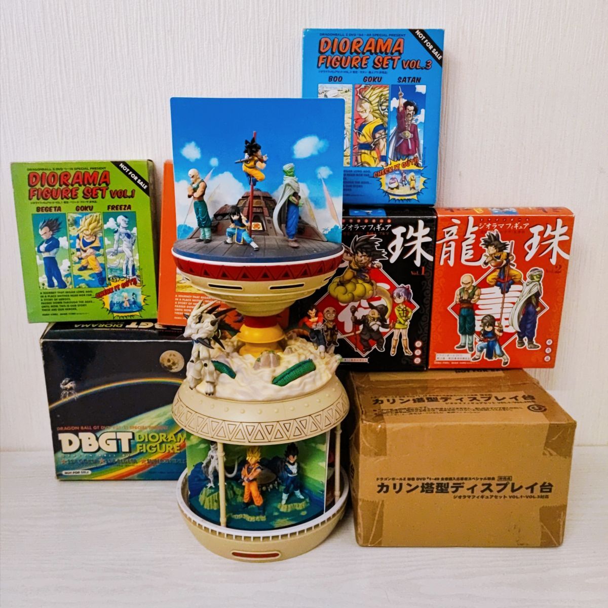 雀380【140】1円～ ドラゴンボール ジオラマフィギュアセット VOL.1