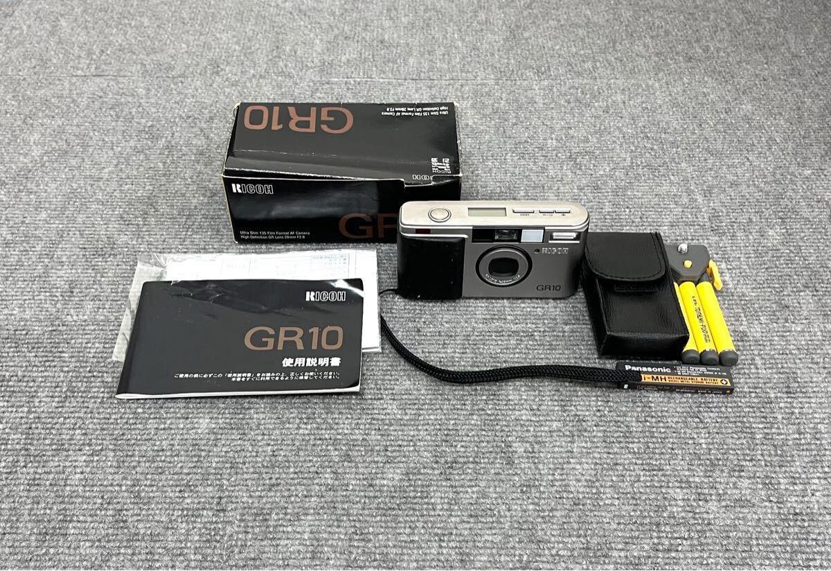 RICOH リコー GR10 シルバー コンパクトフィルムカメラ フィルムカメラ 三脚付き ①_1