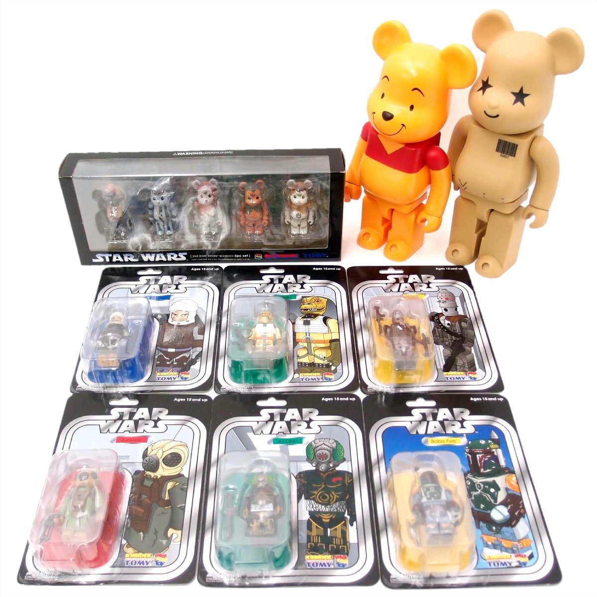 13体まとめセット未開封多数】BE@RBRICK/ベアブリック KUBRICK
