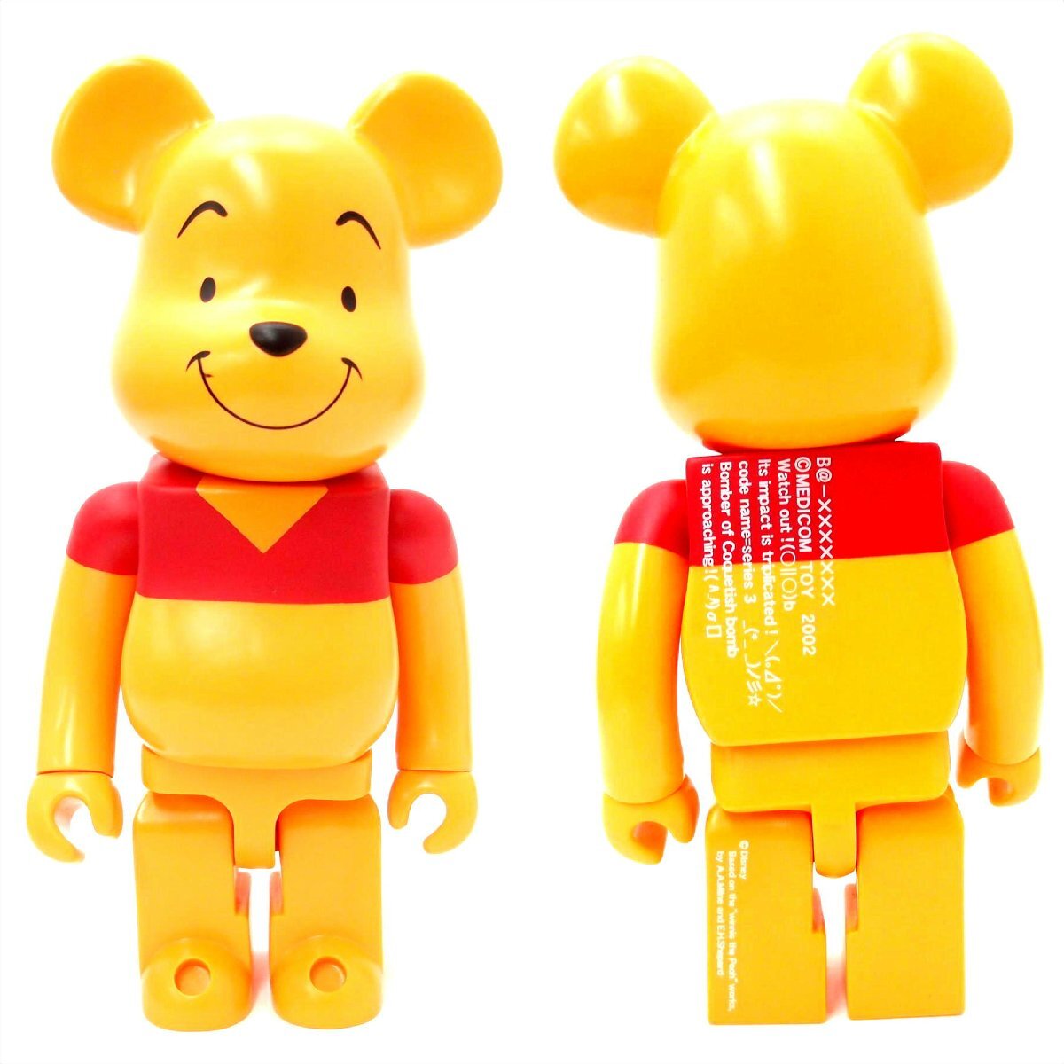 13体まとめセット未開封多数】BE@RBRICK/ベアブリック KUBRICK