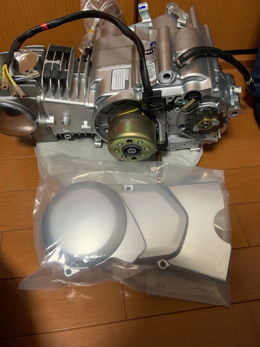 gpx125エンジン　ミニモト製 ミニモト Z-1 エンジン GPX125 モンキー シャリー ダックス 【公式通販】