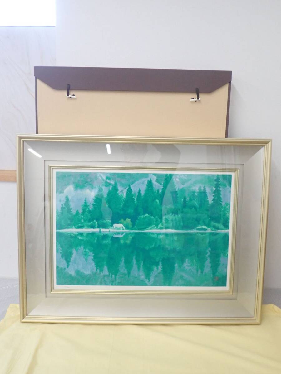 定番，限定セール 代EB270-180 品保管 真作 新復刻画 東山魁夷 湖澄む 手刷りリトグラフ 限定300部 255/300 森工房/額装63&times;84&times;5cm(石版画、リトグラフ)｜売買されたオークション情報、yahooの商品情報をアーカ 石版画、リトグラフ