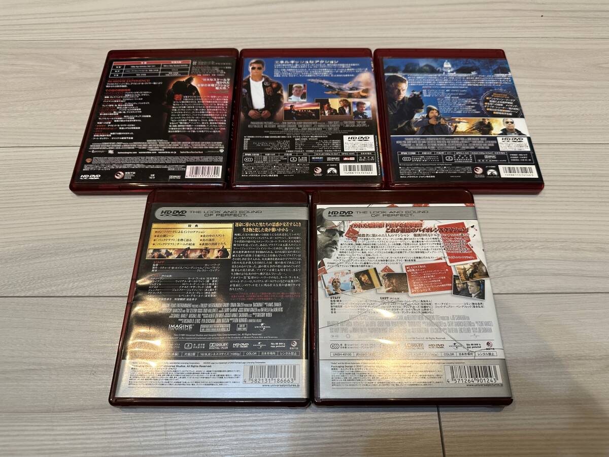 限定 武智鉄二 TAKECHI TETSUJI 武智鉄二全集 異端の美学 DVDボックス