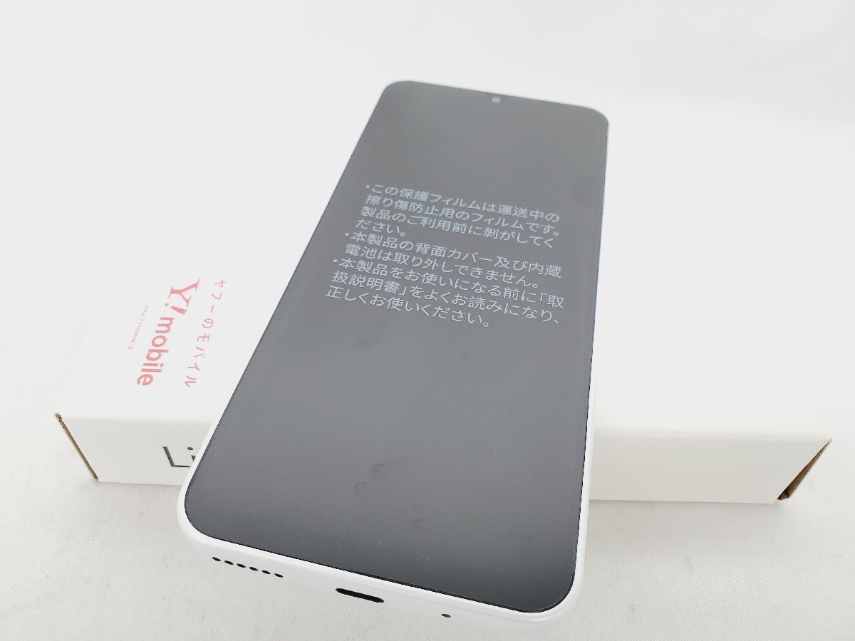美品 Libero 5G III Y!mobile 白 Libero 5G - スマートフォン ZTE III