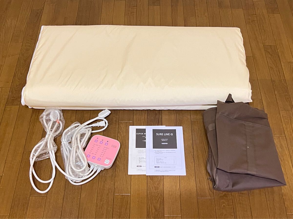 SURE LINE α ヒートマット 本体　パルティール A4120◇パルティール SURE LINE α シュアラインα 赤外線マット ヒート