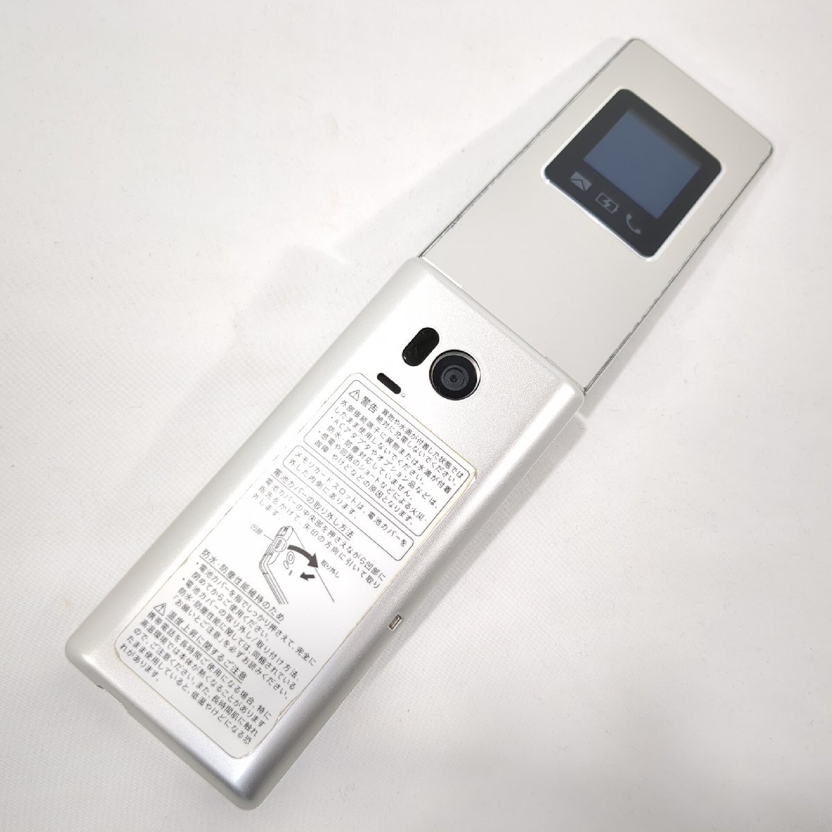 1円スタート】 SHARP シャープ かんたん携帯9 プラチナシルバー SIM
