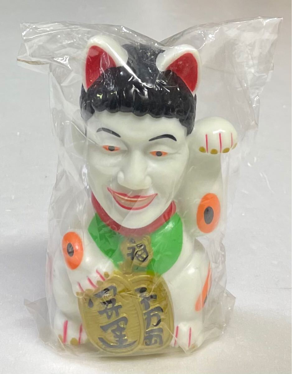 天才・たけしの元気が出るテレビ たけし猫招き ソフビ 貯金箱 検