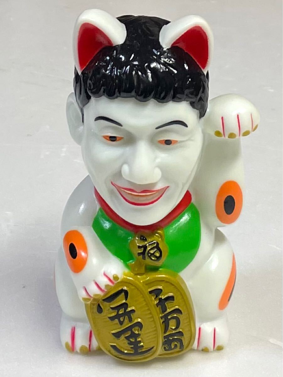 天才・たけしの元気が出るテレビ たけし猫招き ソフビ 貯金箱 検