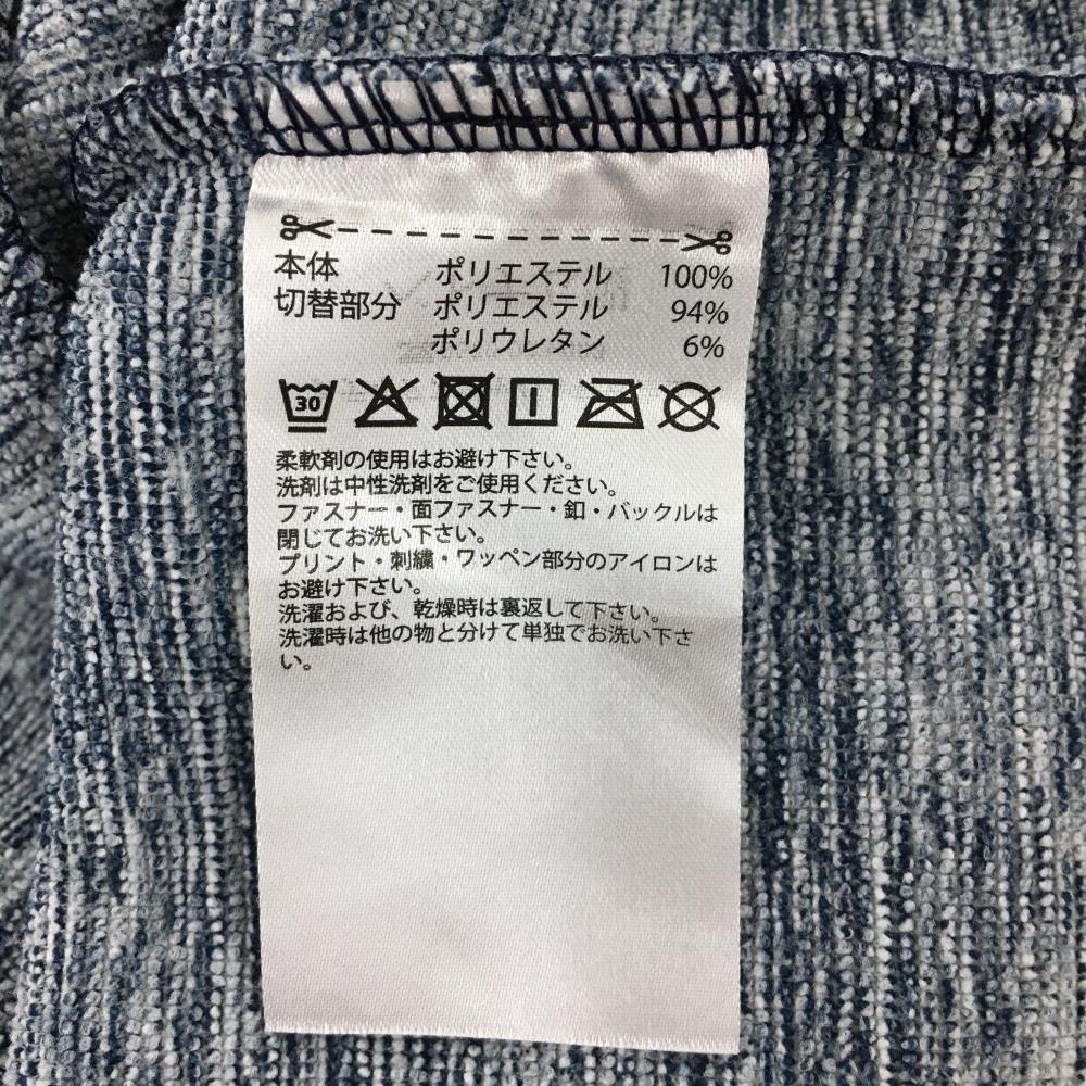 【超美品】アディダス アウターベスト 杢ネイビー 上部切替 メンズ O ゴルフウェア adidas メンズ アディダス adidas 中綿ベスト ネイビー×グレー 有