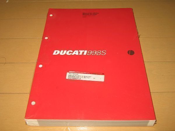 ◆新品◆ドゥカティ 998S 正規サービスマニュアル 2002年 ◆即決◆ 2026年最新Yahoo!オークション -ducati 998(カタログ、パーツ スーパーバイク 0 伊