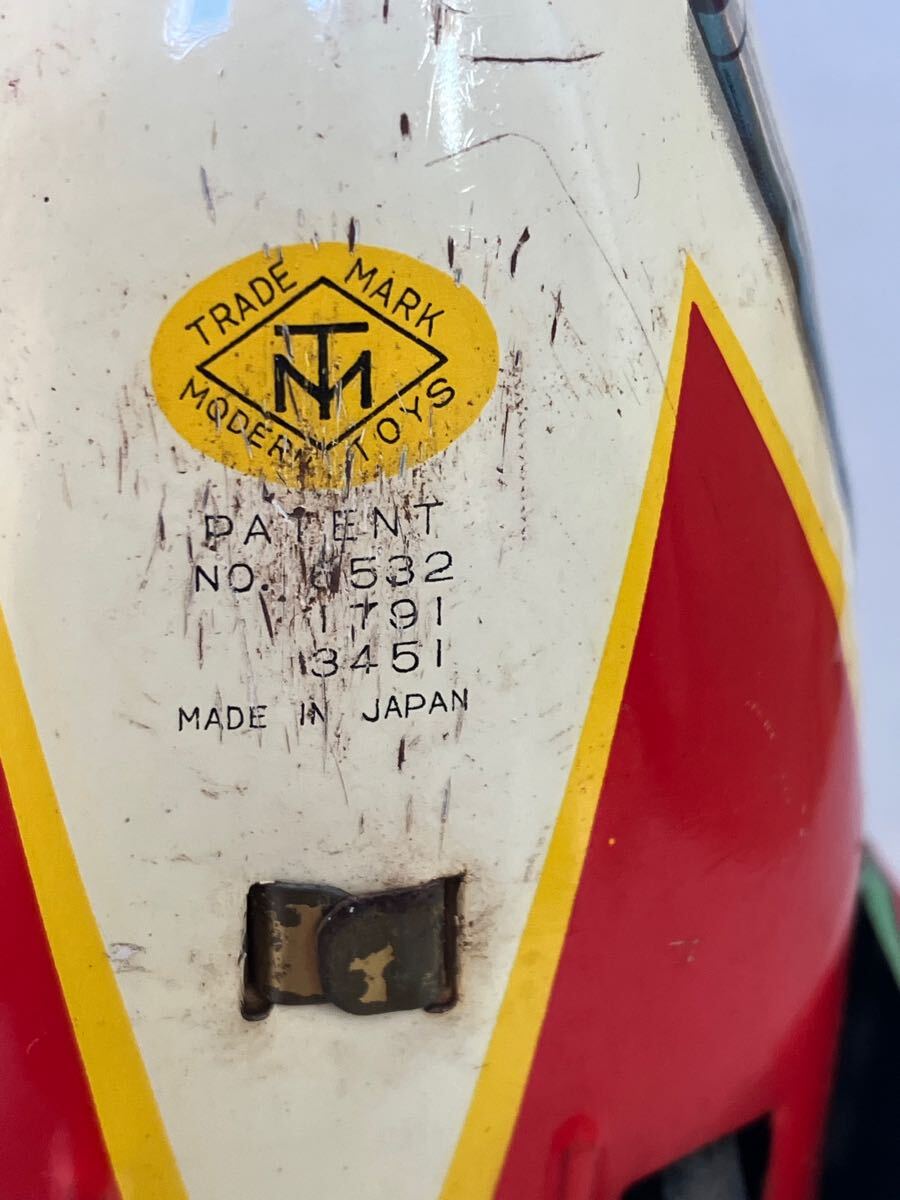 ☆増田屋 ロケットレーサー 元箱付き 可動品 ロケットレーサー 1950s