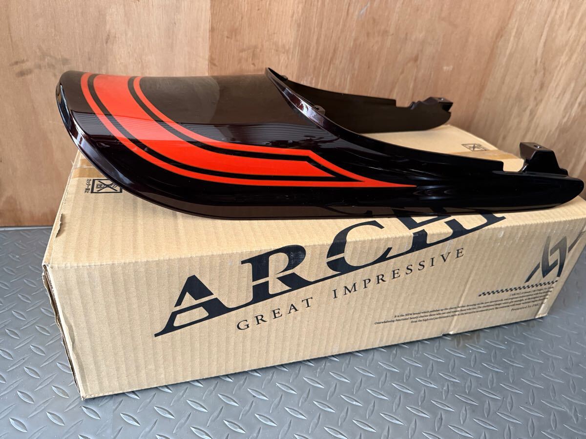 ロングテールカウル Z900RS ARCHI PMC | キャンディトーンブルー 