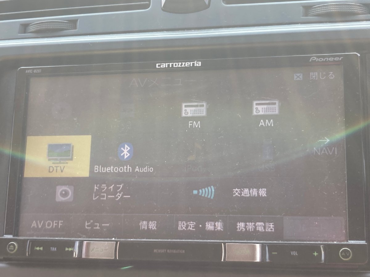 カロッツェリア AVIC-RZ07 フルセグ⁄Bluetooth 送料無料